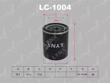 LC-1004