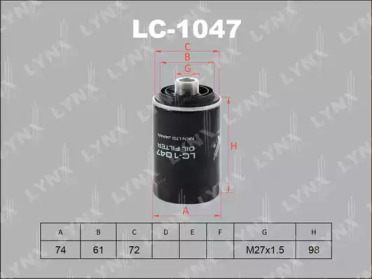 LC-1047