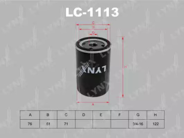 LC-1113