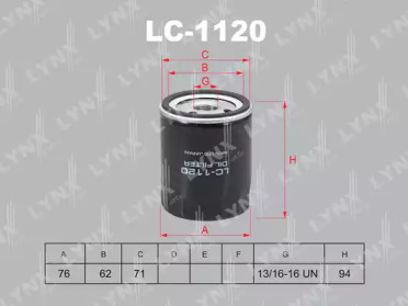 Масляный фильтр LC1120 LYNXAUTO – фото