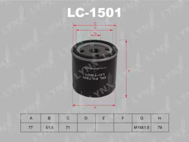 LC-1501