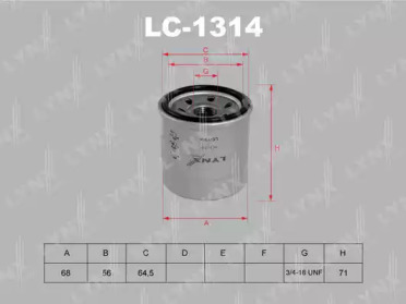 LC-1314