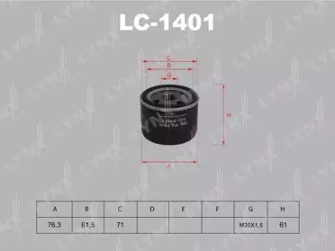 LC-1401