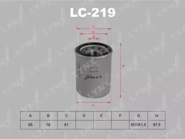 LC-219