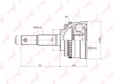 CO-5777A