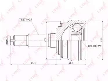 CO-1801