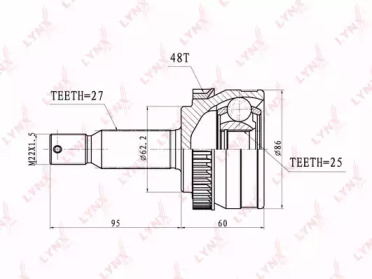 CO-3626A