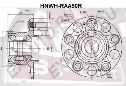 HNWH-RAA50R