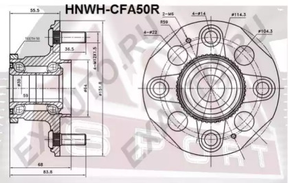 HNWH-CFA50R