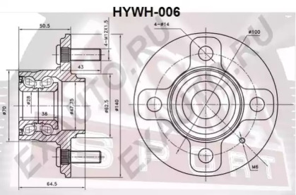 HYWH-006