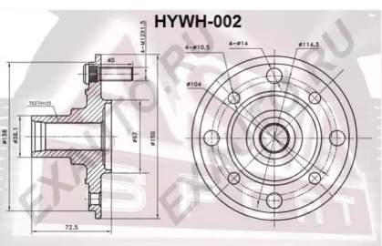 HYWH-002