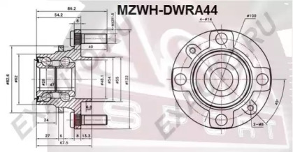 MZWH-DWRA44
