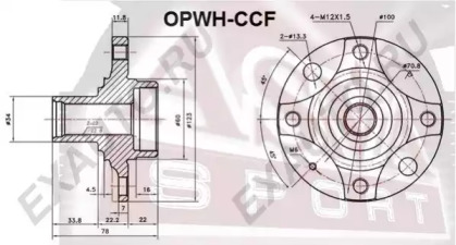 OPWH-CCF