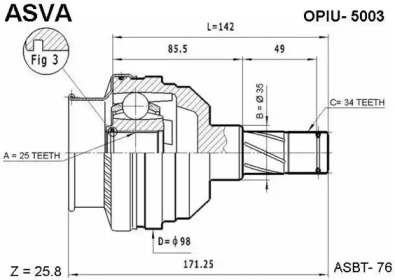 OPIU-5003