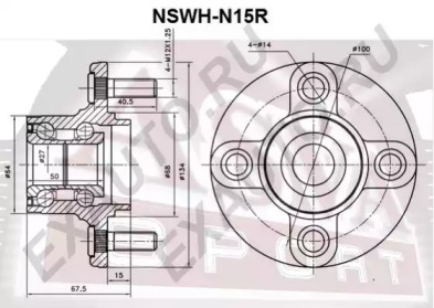 NSWH-N15R