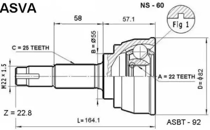 NS-60