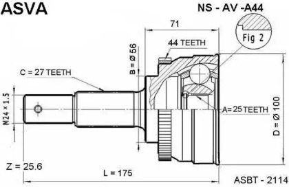 NS-AV-A44