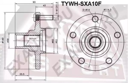 TYWH-SXA10F