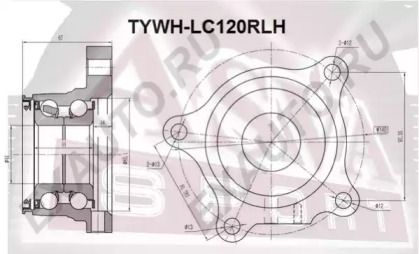 TYWH-LC120RLH