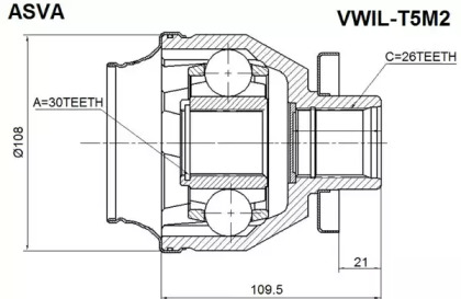 VWIL-T5M2