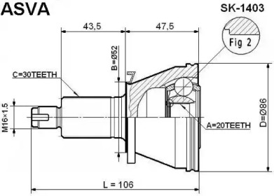 SK-1403