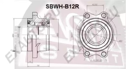 SBWH-B12R