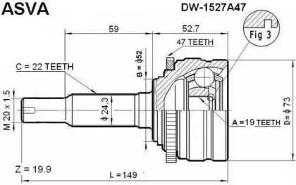 DW-152A47