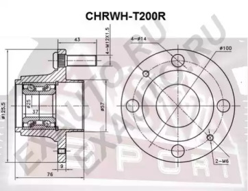 CHRWH-T200R