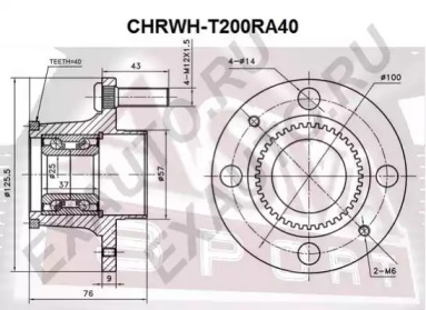 CHRWH-T200RA40