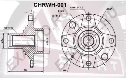 CHRWH-001