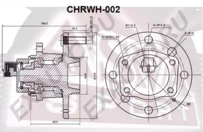 CHRWH-002