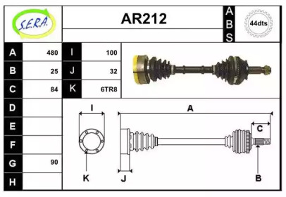 AR212