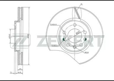 BS-5099