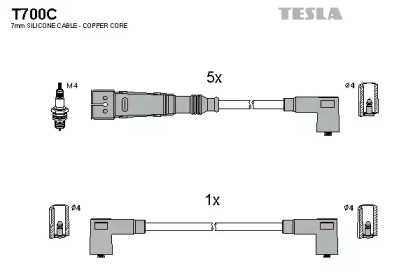 T700C