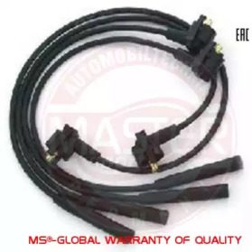 784-ZW-LPG-SET-MS