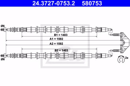 24.3727-0753.2