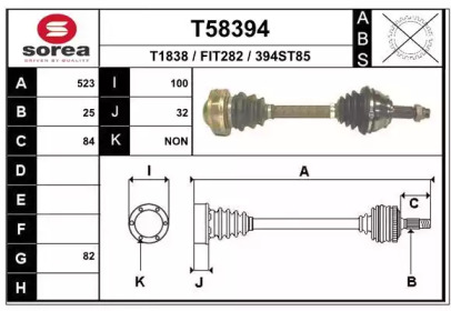 T58394