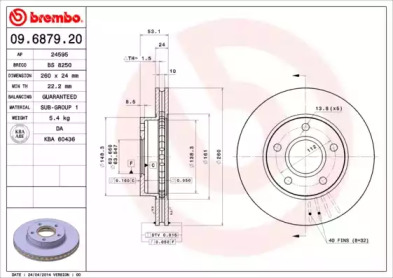 BS 8250