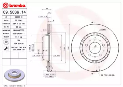 BS 7942