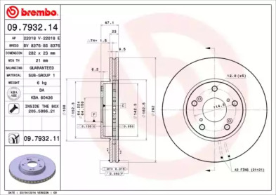 BS 8376